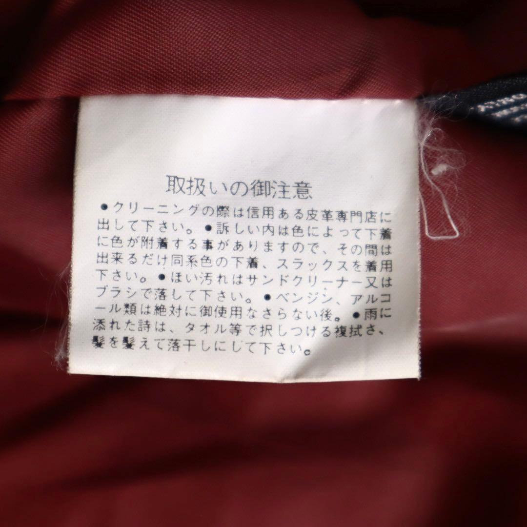 Vintage 90s A2 G1 短丈 襟ボア レザー フライトジャケット