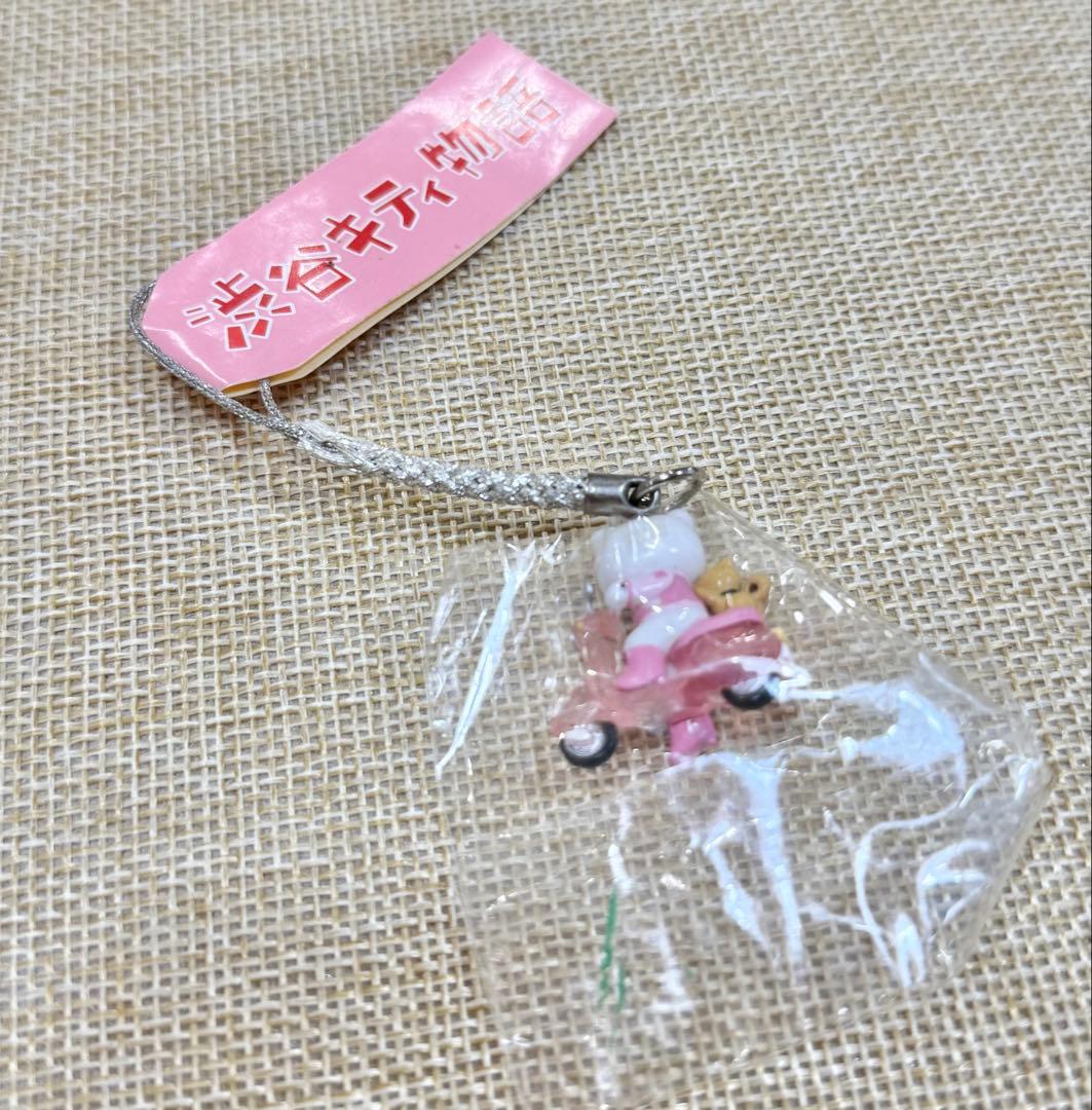 ご当地キティ　渋谷キティ物語