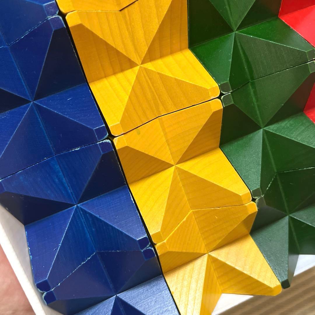 ネフ社 ネフ スピール ワールドワイドキッズ