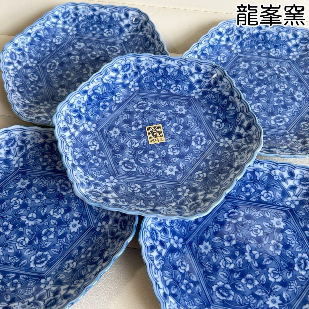 三洋陶器　龍峰窯　染付更紗　六角皿　銘々皿揃　5枚セット　中皿　和皿　花柄　輪花