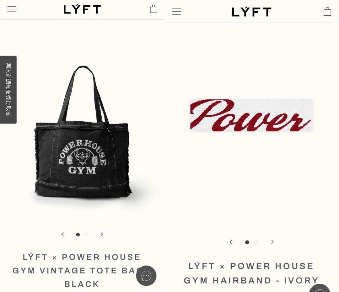 「LYFT × POWER HOUSE GYM トートバッグ＋ヘアバンド セット