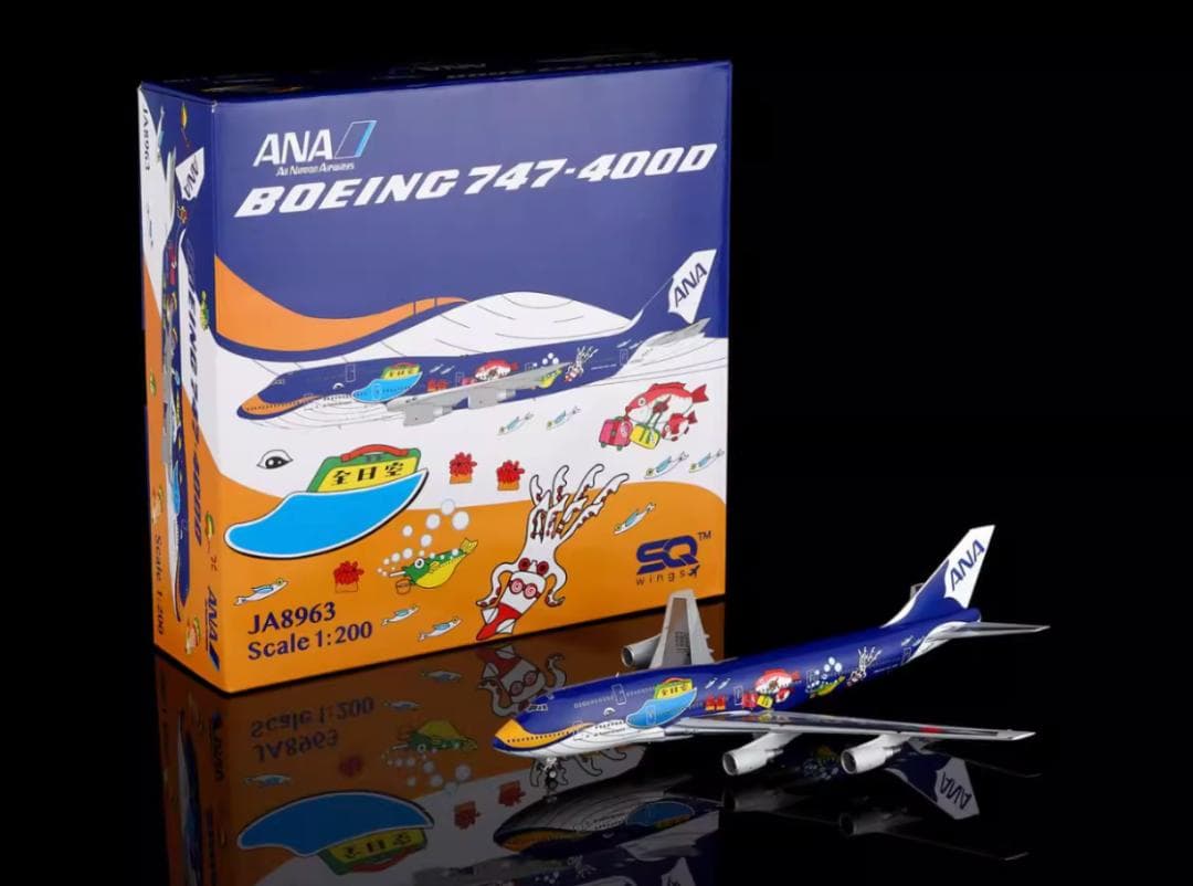 ゆ*ん様 【新品・即納】ANA JA8963 1/200 SQ Wings