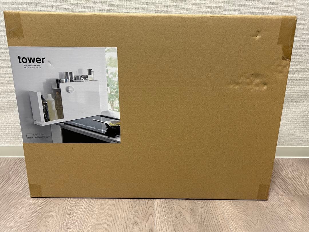 新品　tower 調味料ラック 引き出し式 ホワイト