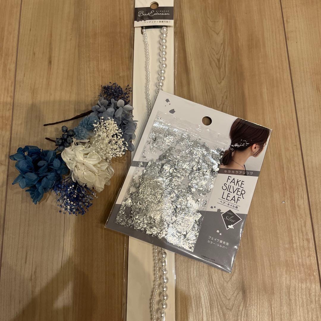 キャサリンコテージ袴7点セット　150