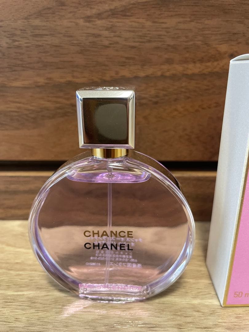 新品シャネル　チャンス　オー　スプランディド　オードゥパルファム 50ml