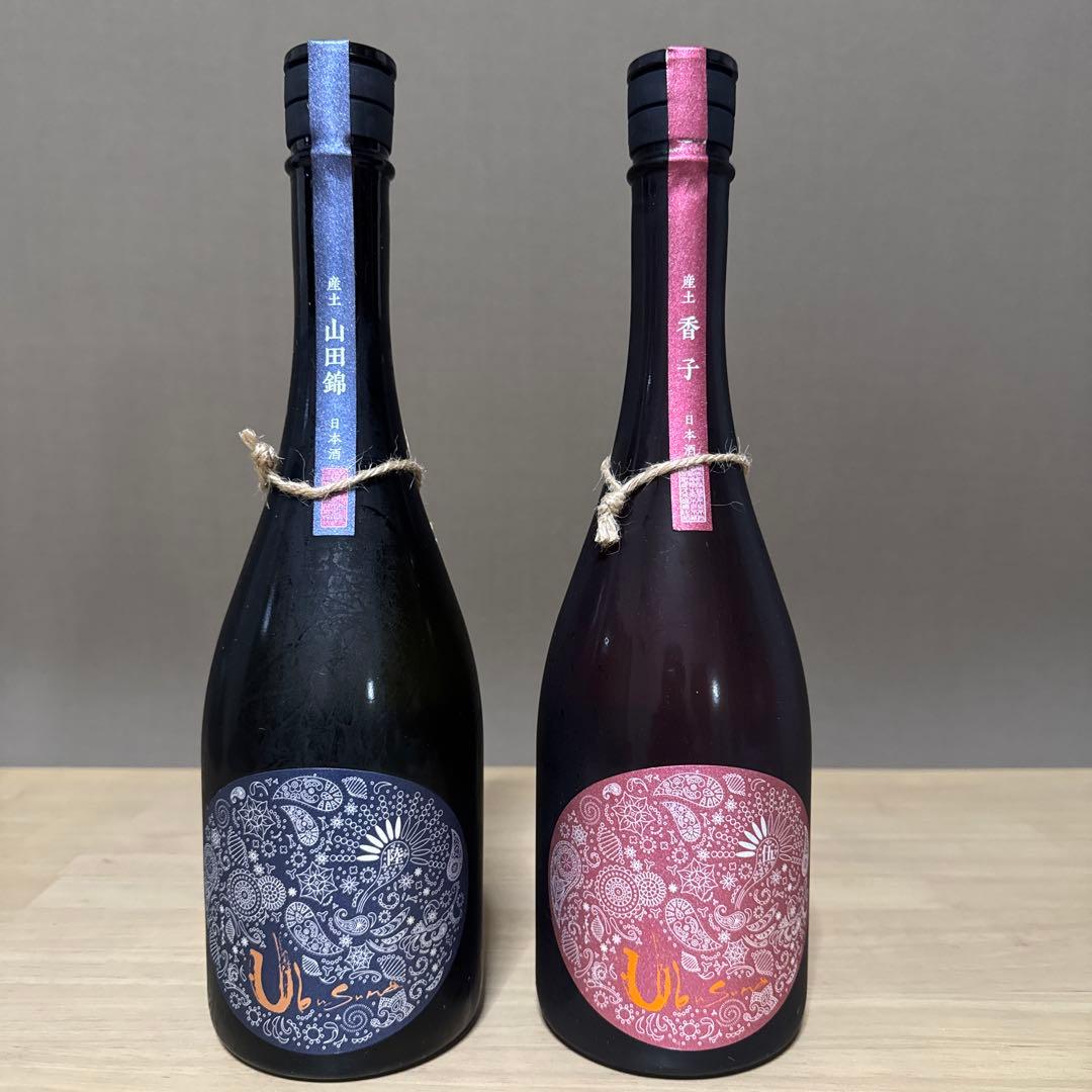 産土　香子五農醸　山田錦六農醸　2本セット