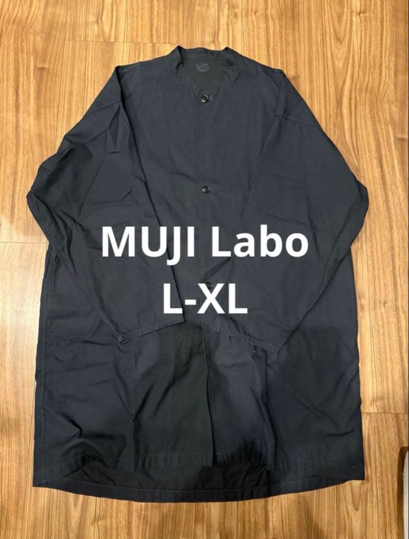 MUJI Labo 撥水高密度織りスタンドカラーコート 黒 L-XL