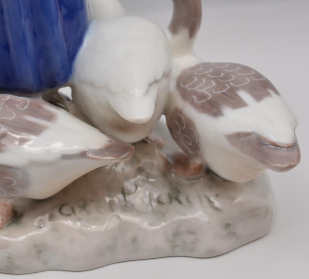 少女とガチョウ　＃2254　★B＆G（ロイヤルコペンハーゲン）　デンマーク　絶版