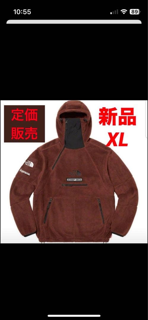 トップス Supreme TNF STEEP TECH FLEECE PULLOVER