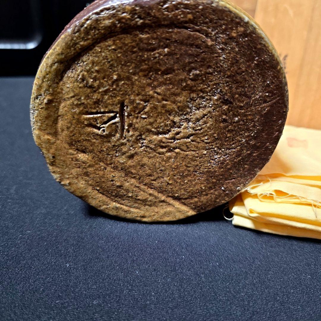 備前焼　山本雄一 造　掛花入　花瓶　茶道具