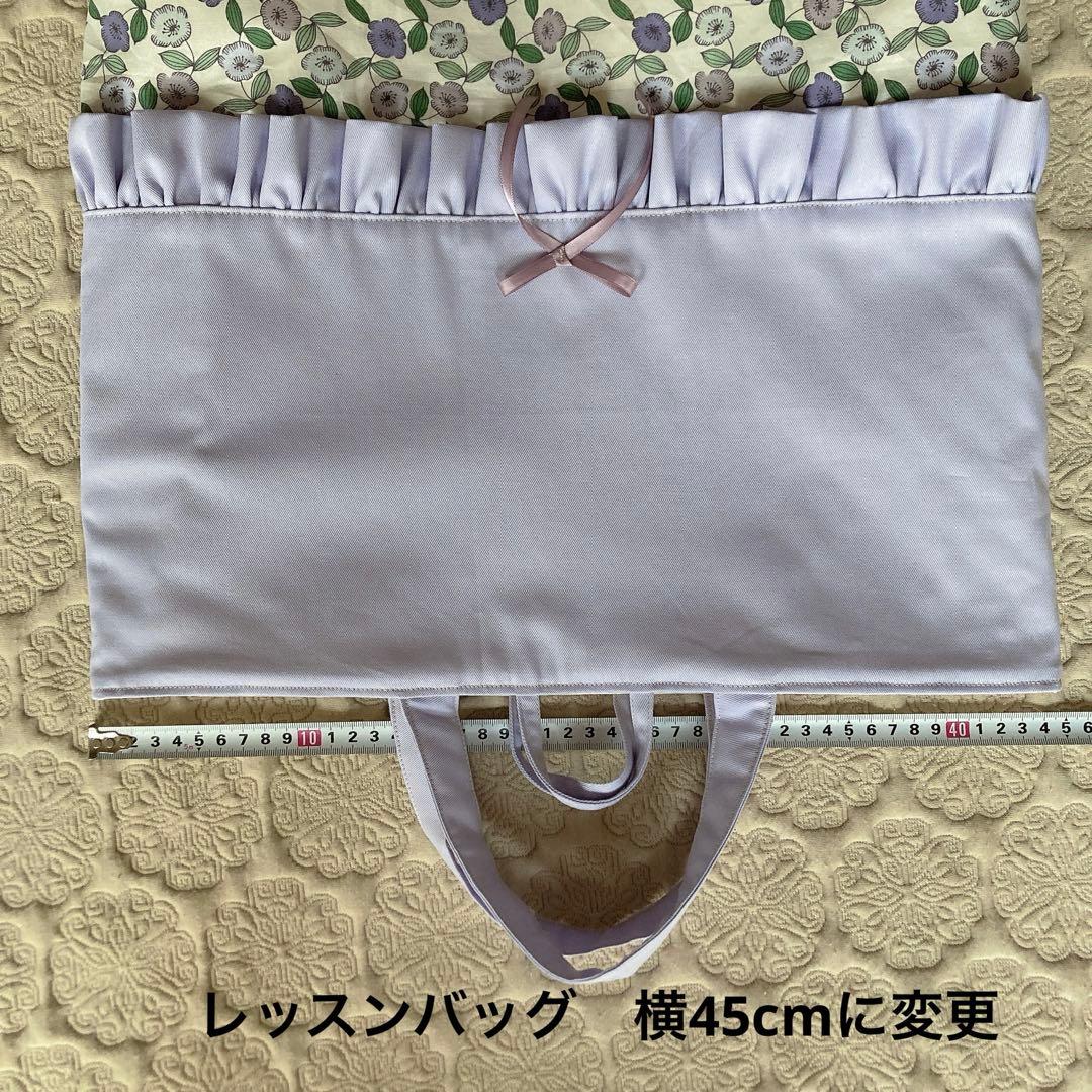 yumyumyumy様の専用ページです。