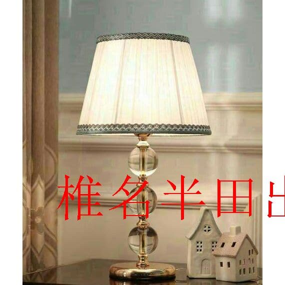 インテリア照明 テーブルスタンド 照明スタンド 卓上ステンド．水*