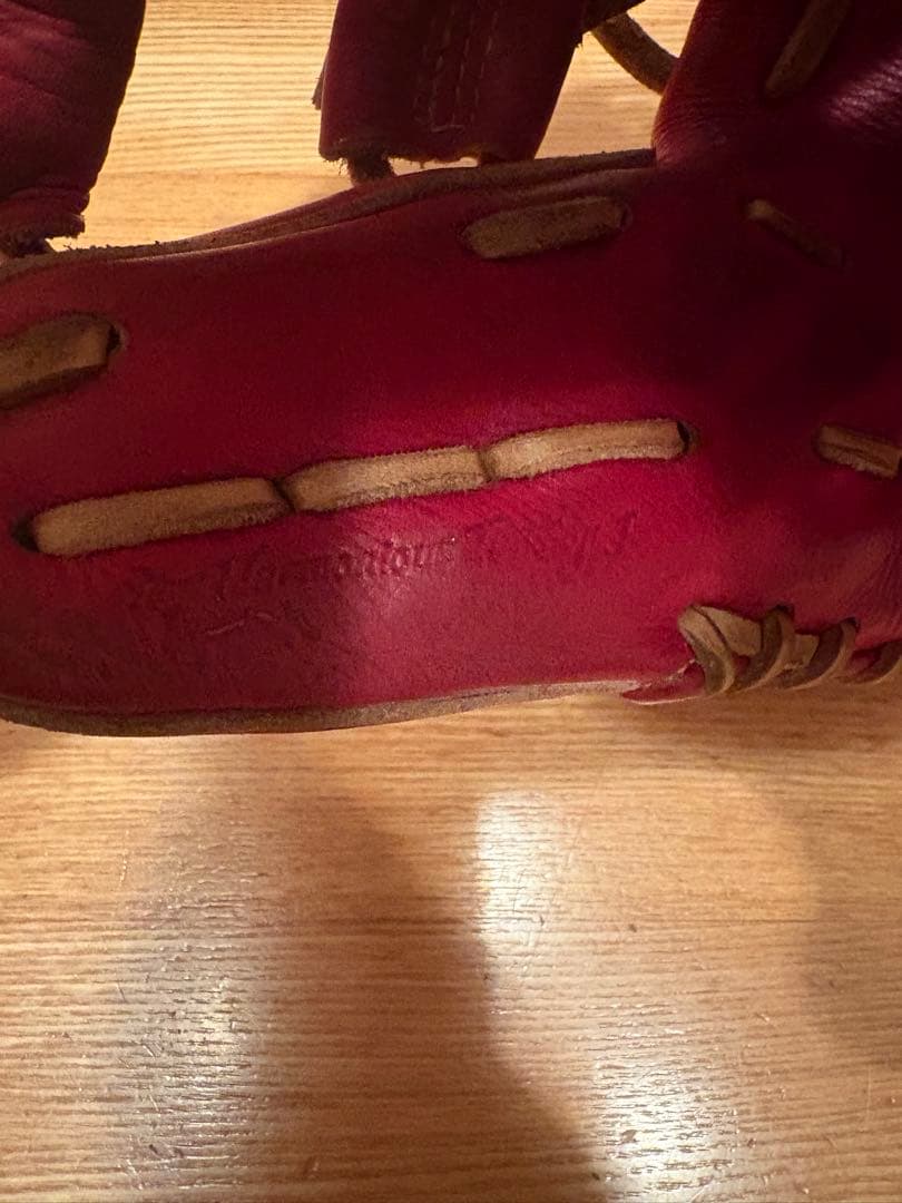 ミズノプロ　クラシック　硬式