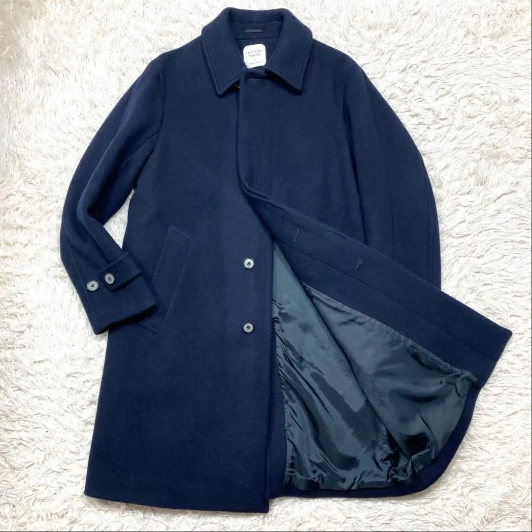 【ほぼ未使用】　スーパー140＇s ステンカラーコート