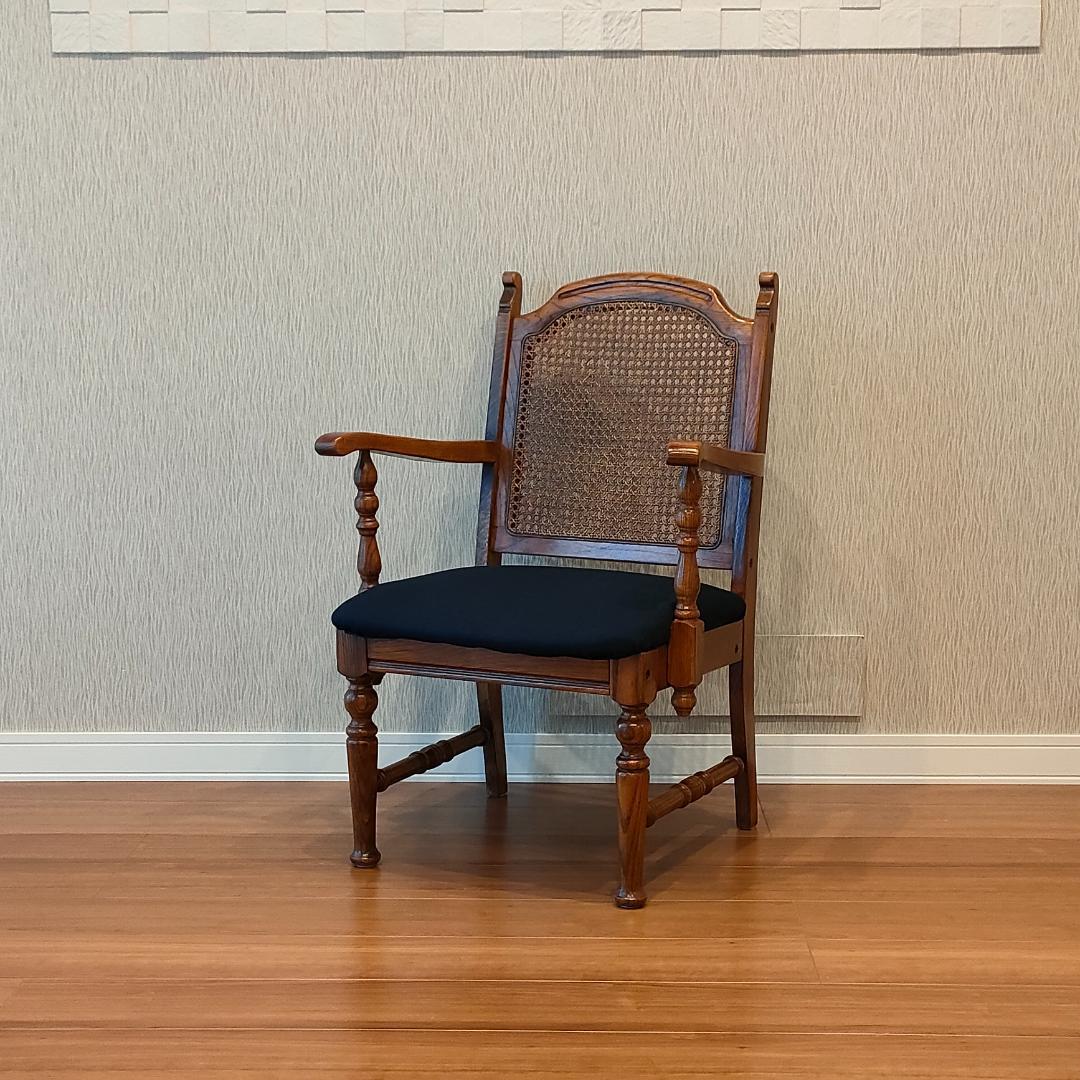 三越ブルージュ　アームチェア　ラタンバック　三越製作所