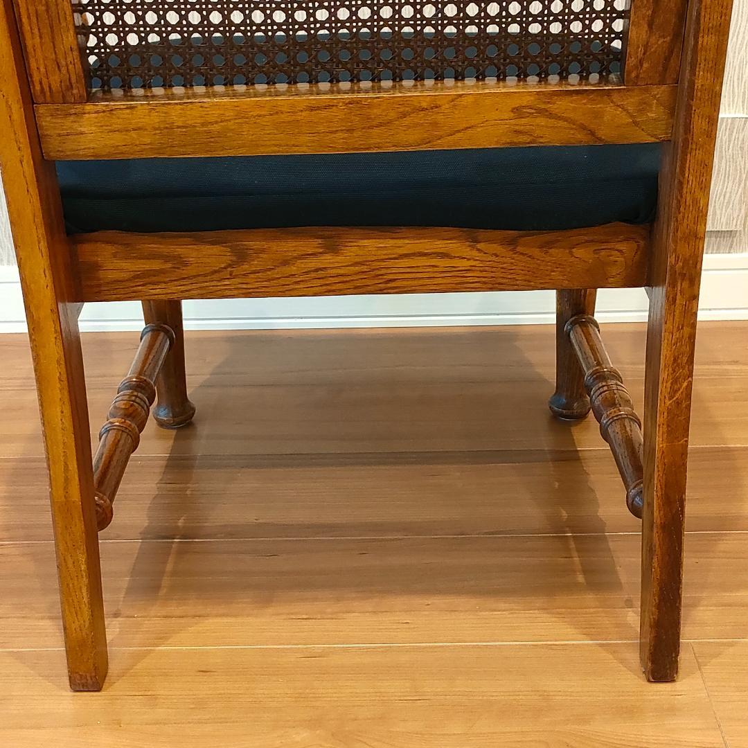 三越ブルージュ　アームチェア　ラタンバック　三越製作所