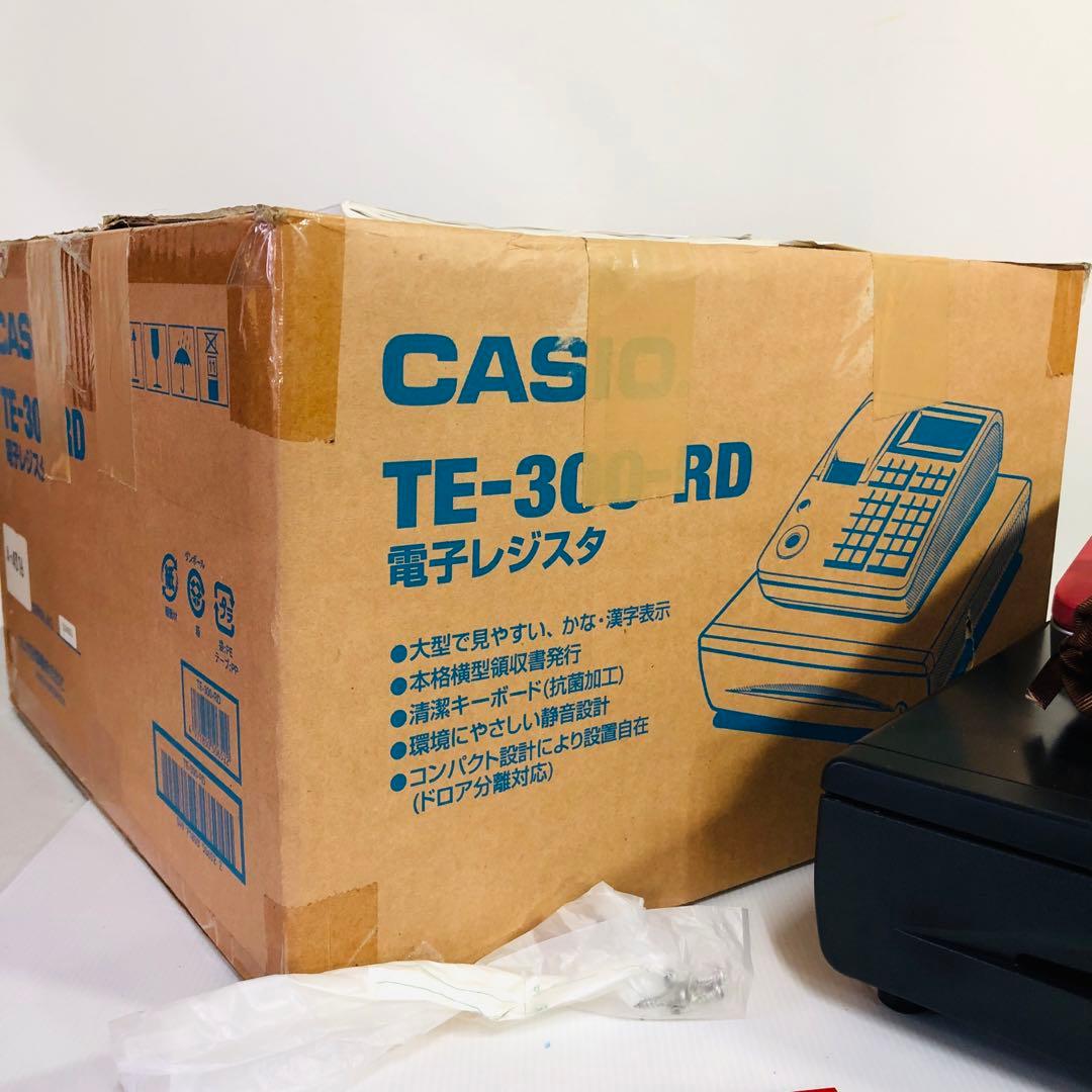 ☆外観美品訳アリ品☆CASIO　電子レジスター　TE-300　電子店名スタンプ付