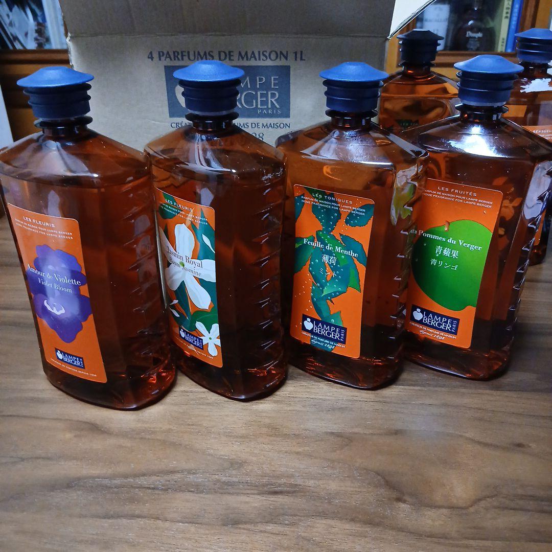 ランプベルジェ 　アロマオイル