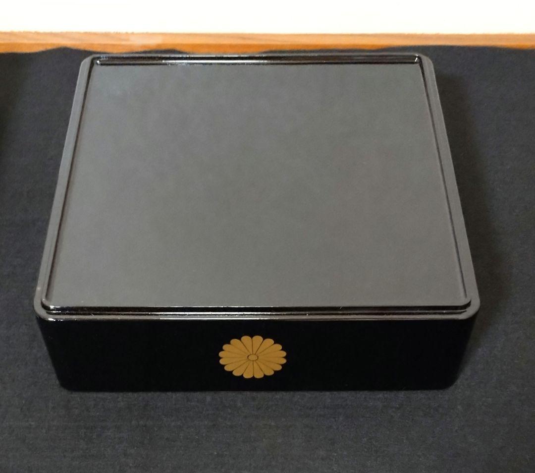 【美品】菊の御紋　三段 重箱　漆塗り　会津塗　漆器　正月　ひな祭り　お祝い事