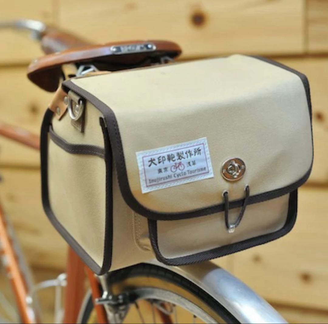 【犬印鞄】犬印純綿6号帆布 自転車用サドルバッグ（小）