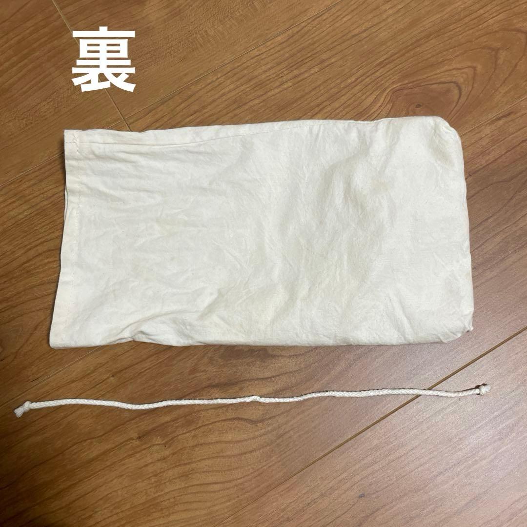 SINA社　ミュージカルボール　12個セット