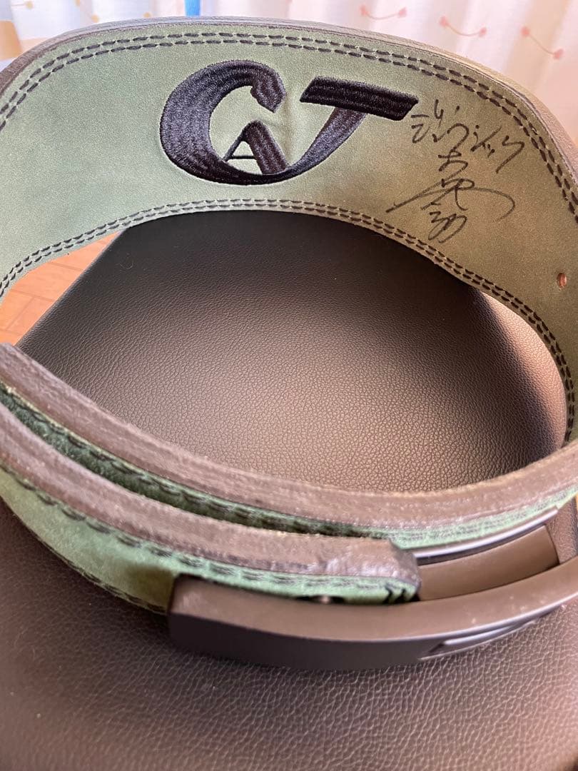 未使用！ジュラシック木澤選手プロデュース　トレーニングベルト