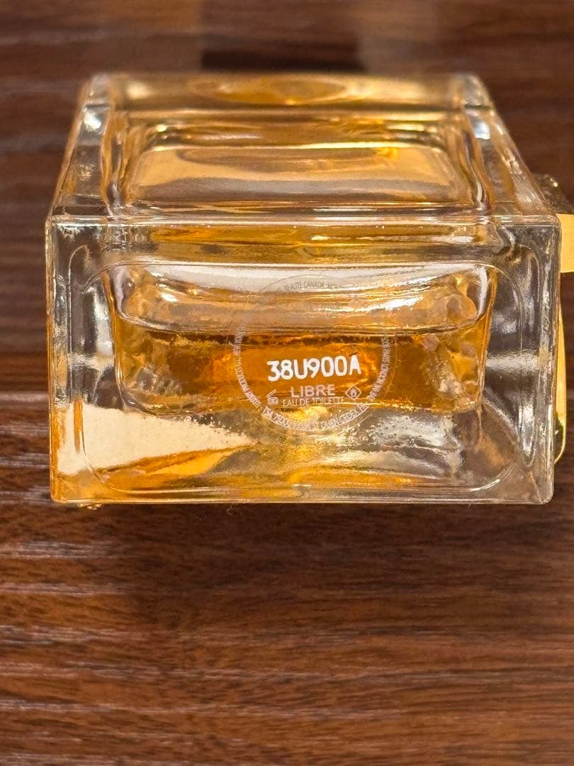 イヴ・サンローラン リブレ オーデパルファム 50ml