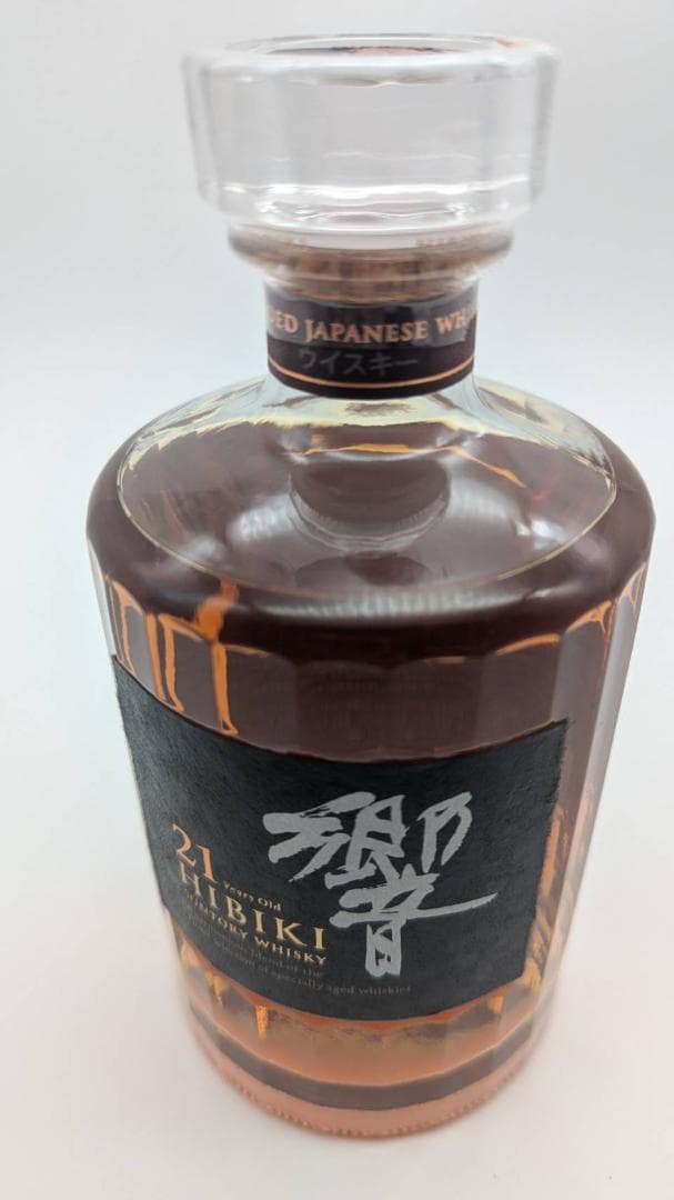 響２１年　箱あり（取引実績１５００件以上で「いい評価」が１００％です）