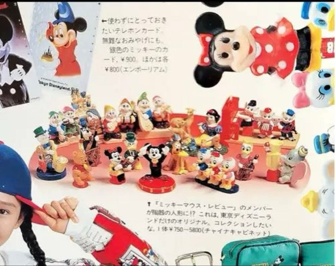 ヴィンテージ　ミッキーマウスレビュー 陶器　置物　10体