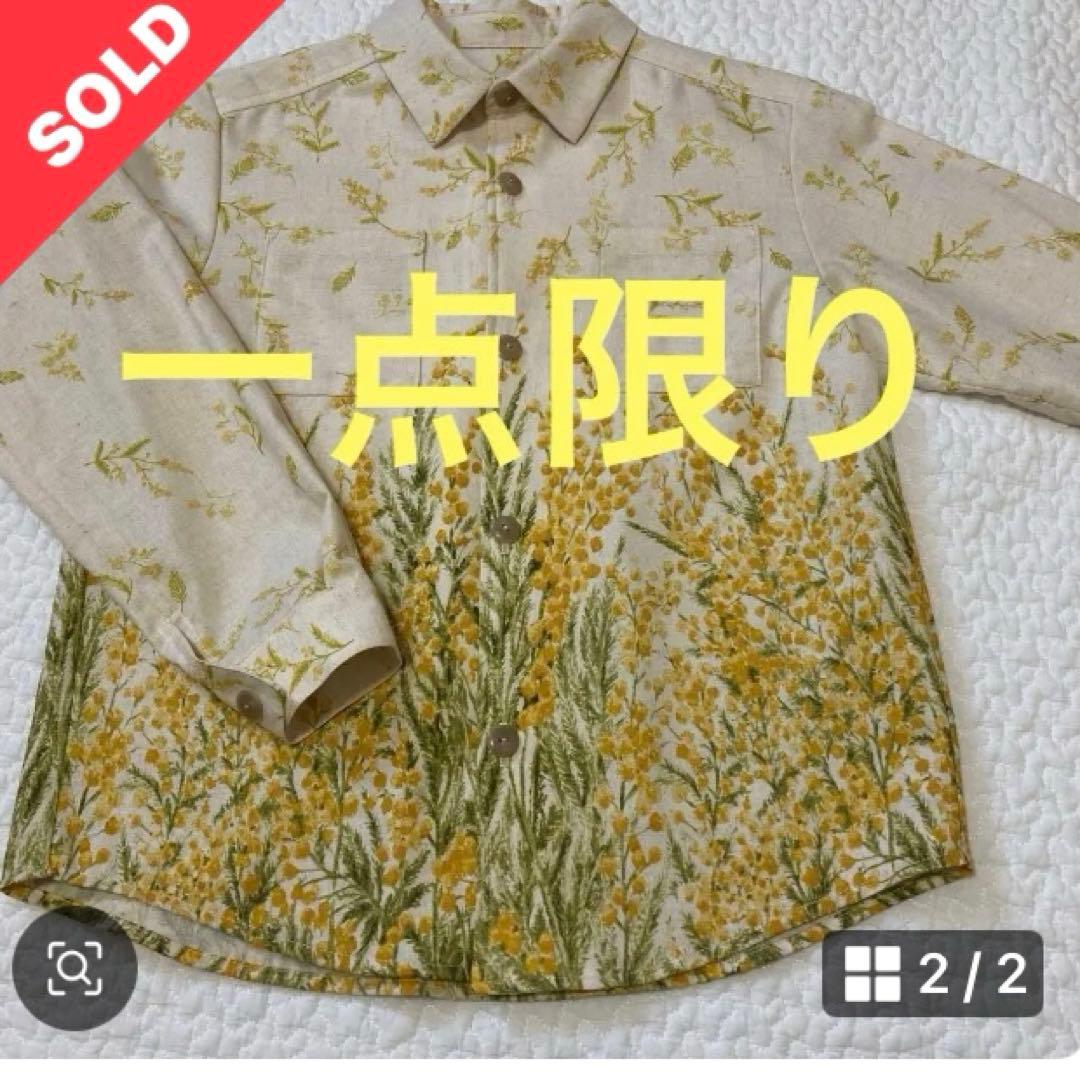 ミモザ　ワンピース　ハンドメイド