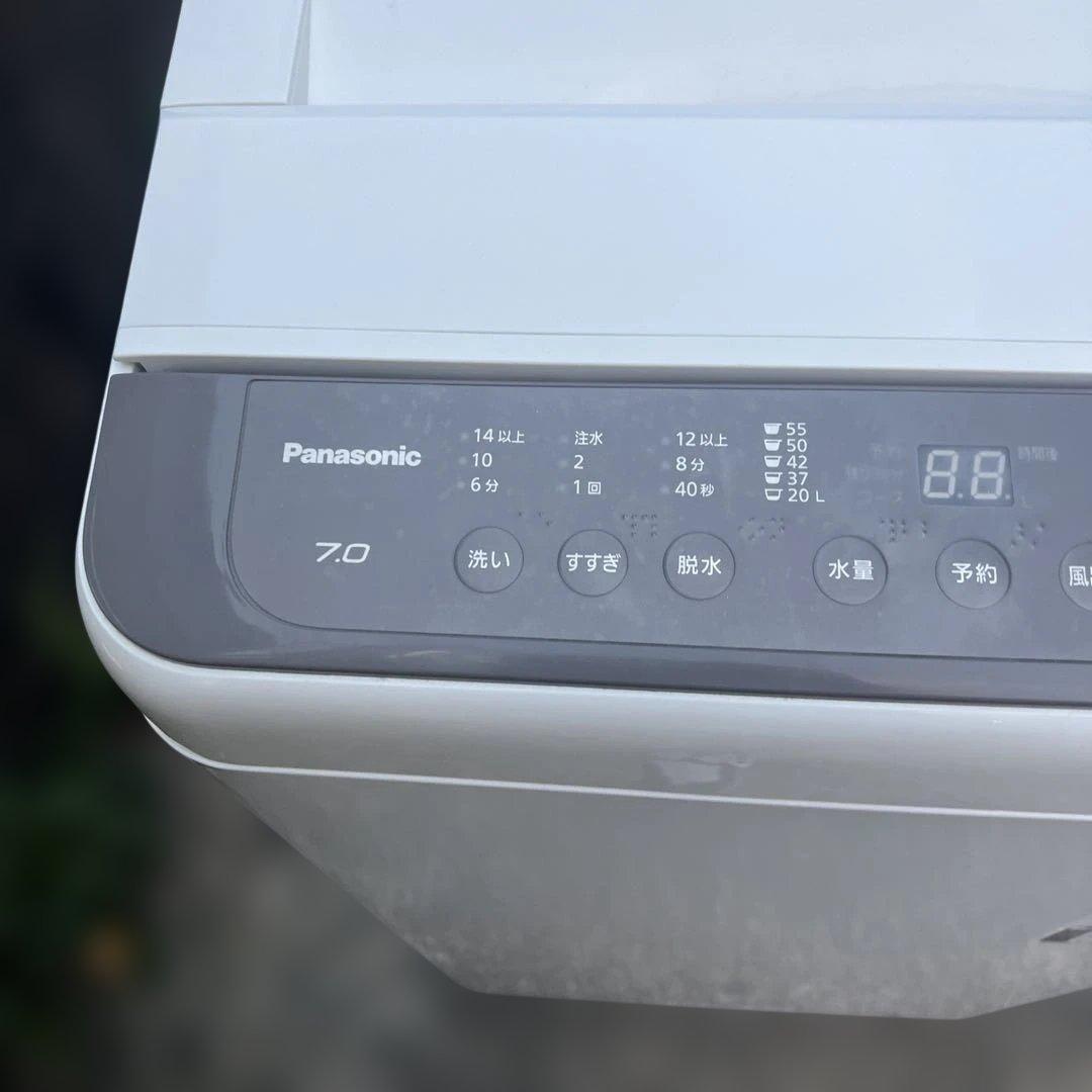 ⭐︎納得3点セットPanasonic洗濯機SHARP冷蔵庫TOSHIBA/レンジ