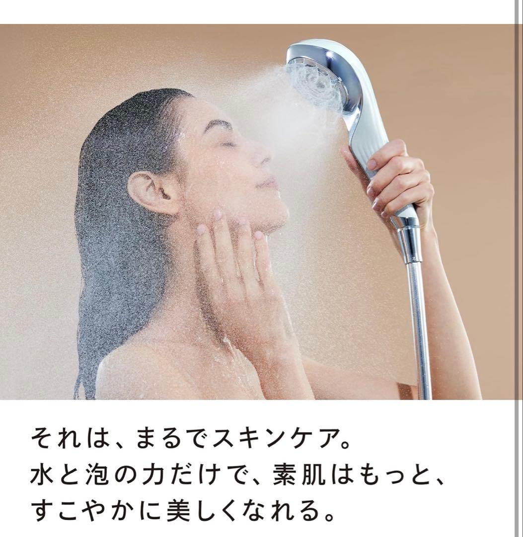 【新品美品】ReFa FINE BUBBLE U/リファファインバブル U