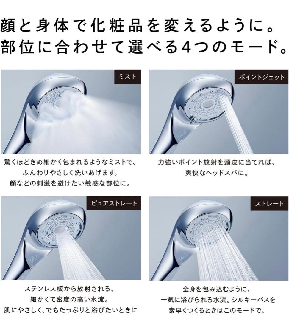 【新品美品】ReFa FINE BUBBLE U/リファファインバブル U