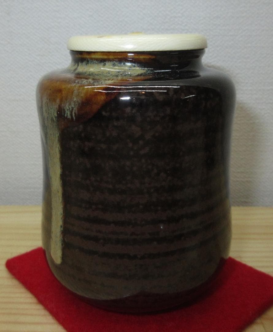 送料込【逢絢亭・新品】茶道具 茶入 京焼 中興名物 玉柏写 仕覆付 陶若窯 共箱