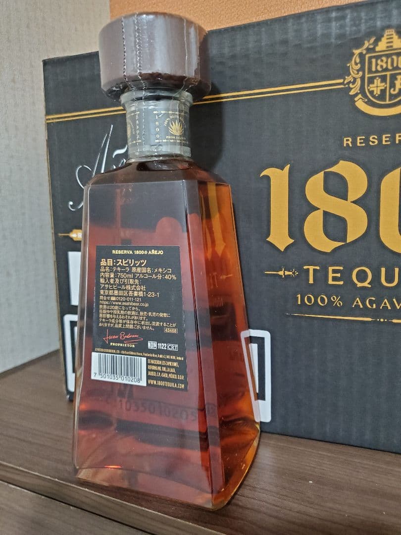 クエルボテキーラ アネホ 750ml 6本セット【正規品】