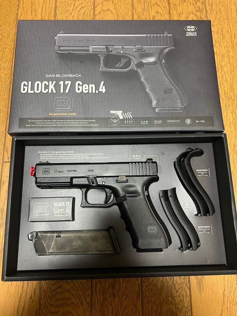 東京マルイ G17 gen4 ガスブローバック ハンドガン