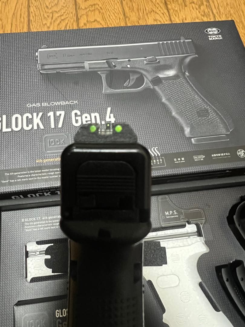 東京マルイ G17 gen4 ガスブローバック ハンドガン