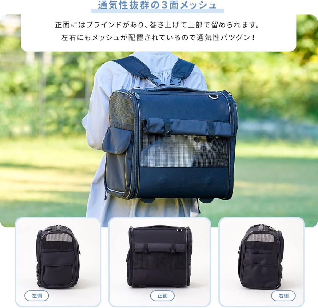 【OFT】 ブロッサムリュックキャリー キャスター ショルダー リュック