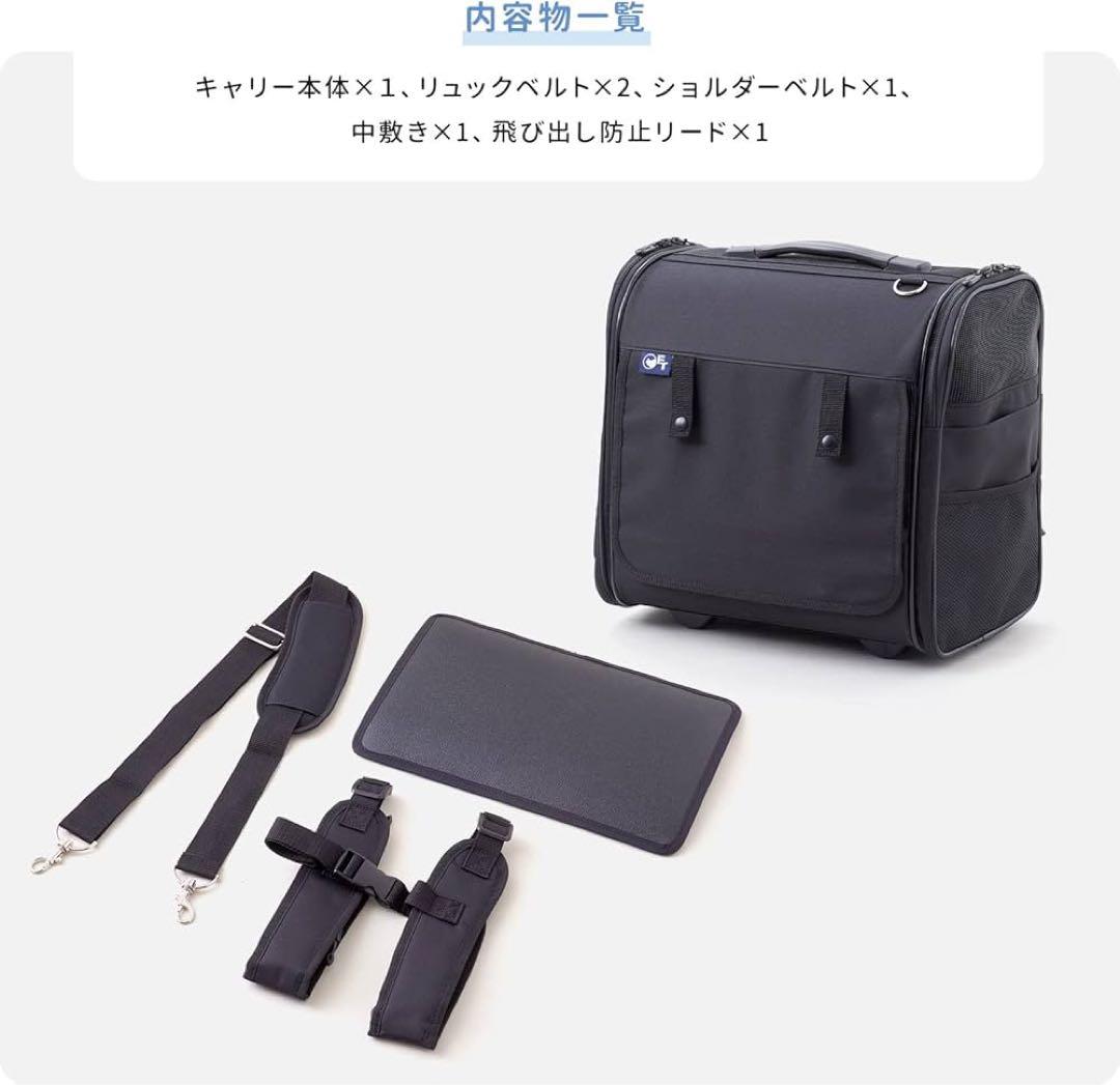 【OFT】 ブロッサムリュックキャリー キャスター ショルダー リュック