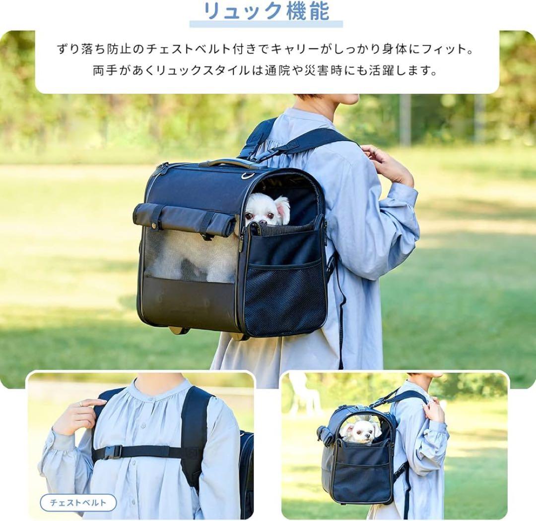 【OFT】 ブロッサムリュックキャリー キャスター ショルダー リュック