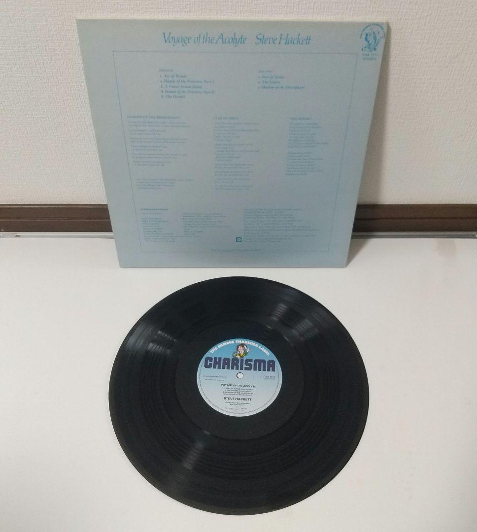 Steve Hackett サイン入り LPレコード