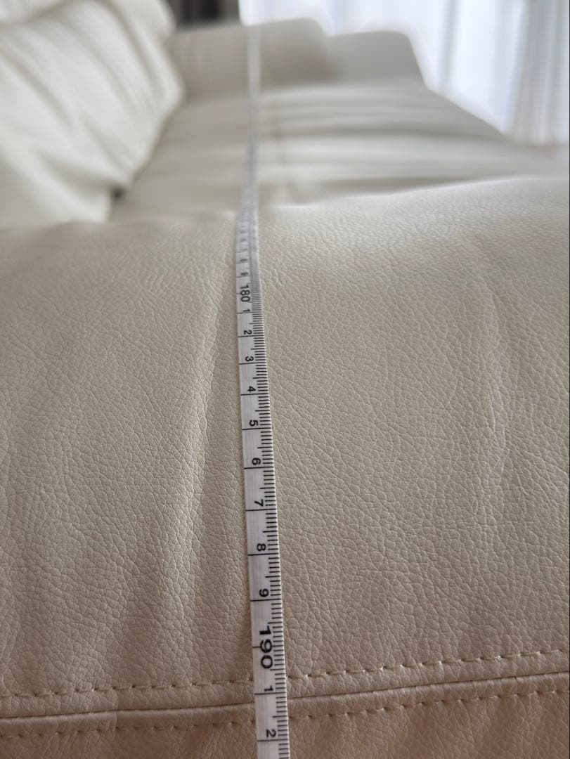 ホワイト 2人掛けソファ オットマン付き