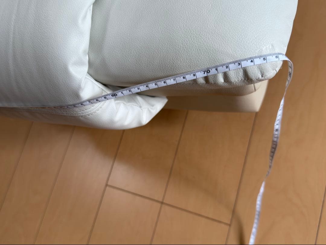 ホワイト 2人掛けソファ オットマン付き