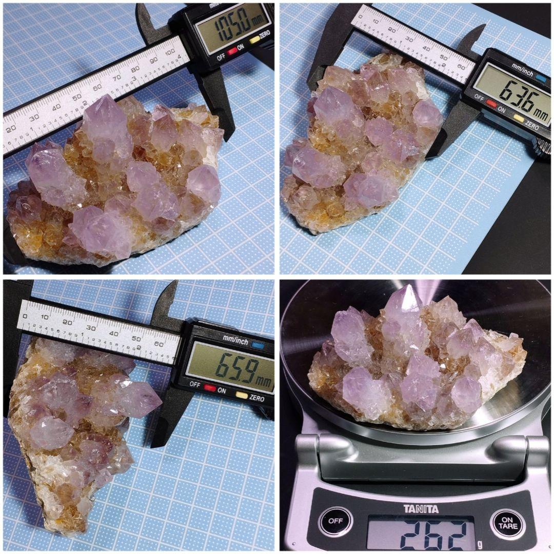 ②原石 クラスター カクタスアメジスト カクタス水晶 カクタスクォーツ 262g