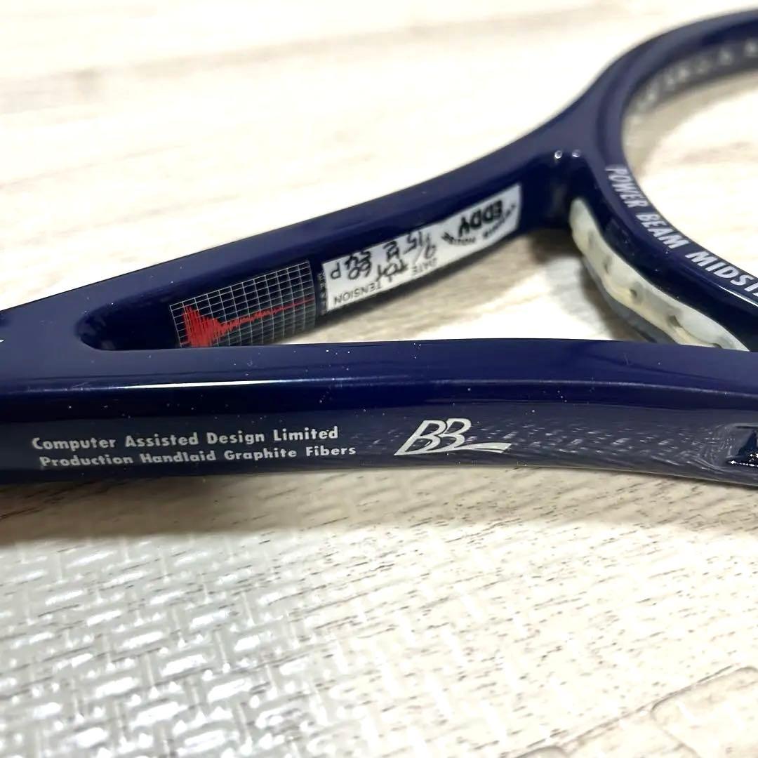 ESTUSA ProVantech PB エスチューサ ボリスベッカー