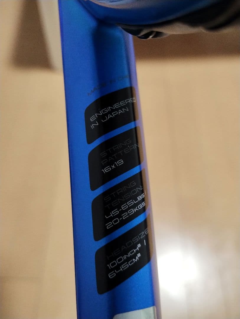 【12/27迄価格】ダンロップ FX 500