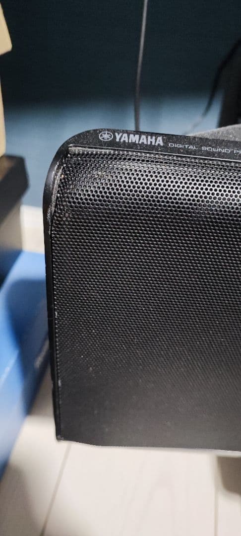 YSP-5600 デジタル・サウンド・プロジェクター