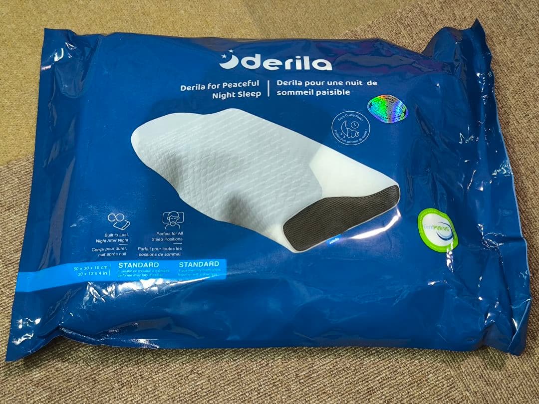 Derila Standard 枕と交換用枕カバーのセットです