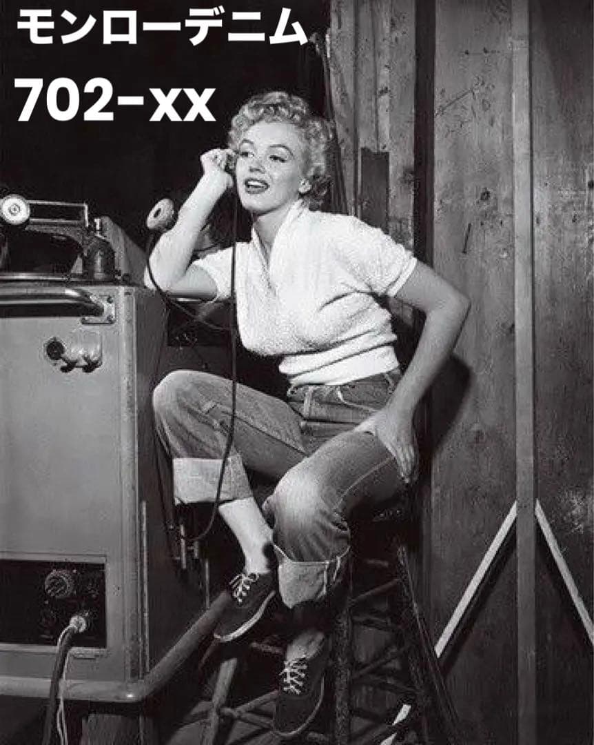 Levi’s 702 xx 99年製 BIG E J22 W28 L36 濃紺