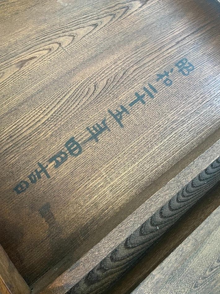 希少品 昭和 レトロ 古道具 アンティーク 木製 円卓 座卓 ちゃぶ台　古い家具